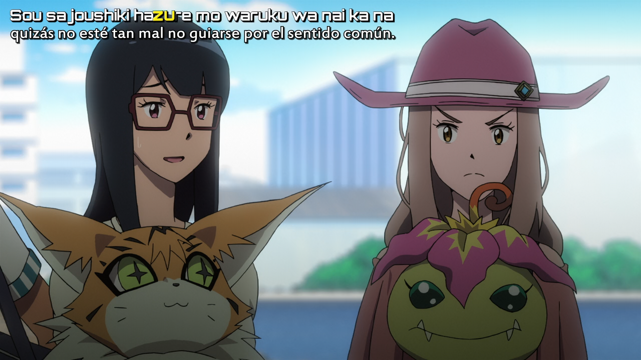 Digimon Adventure tri. 2: Ketsui (Ñyuum)